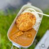 登山中の山ご飯のイメージ